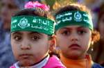 Israelíes y palestinos se comprometen a próxima cumbre conjunta Israelíes y palestinos se comprometen a próxima cumbre conjunta
