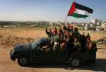 Israel reduce sus operaciones en Gaza y Cisjordania Israel reduce sus operaciones en Gaza y Cisjordania