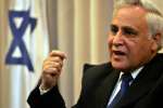 Israel fija fecha elecciones para el 28 de marzo -Radio ejército Israel fija fecha elecciones para el 28 de marzo -Radio ejército
