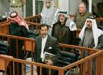 Juicio a Sadam Husein se aplaza hasta el 5 de diciembre Juicio a Sadam Husein se aplaza hasta el 5 de diciembre