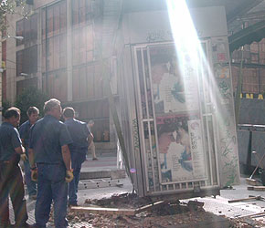 Escena del crimen de la Plaza Luna Escena del crimen de la Plaza Luna