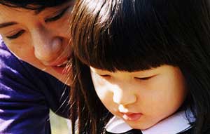 La princesa Aiko y su madre, Masako La princesa Aiko y su madre, Masako