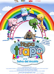 La tropa de trapo en la selva del Arcoiris - Cartel