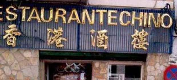 Restaurante chino