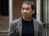 Murakami Murakami