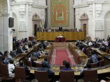 Parlamento Andaluz Parlamento Andaluz