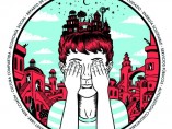 "Atrévete a imaginarlo"