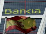 Ayuda europea a la banca Ayuda europea a la banca