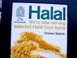 Comida 'halal' Comida 'halal'