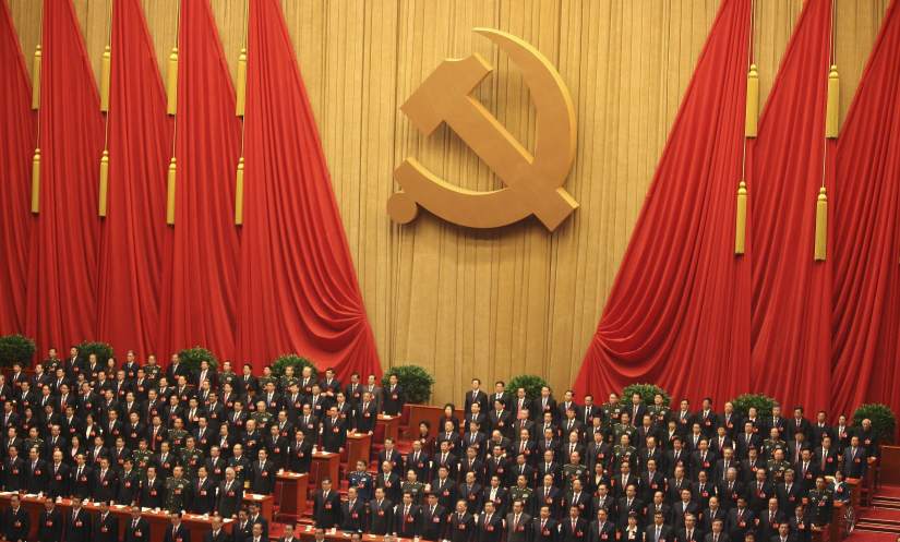 China Y Su Forma De Gobierno