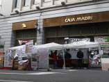 Acampada frente a Bankia en Celenque Acampada frente a Bankia en Celenque