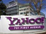 Sede de Yahoo! Sede de Yahoo!
