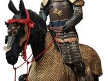 'Horse armor (bagai), horse mask (bamen), and horse tack (bagu)'