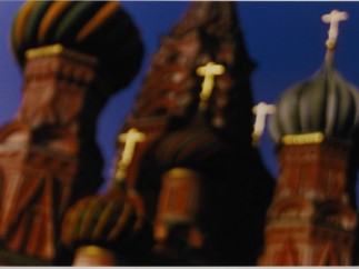 Red Square photo