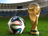 Brazuca, el balón del mundial Brazuca, el balón del mundial