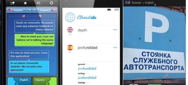 Traductores de idiomas