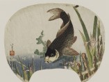 Carp and Iris, Katsushika Hokusai (Japanese, 1760–1849)