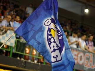 Bandera del Ourense
