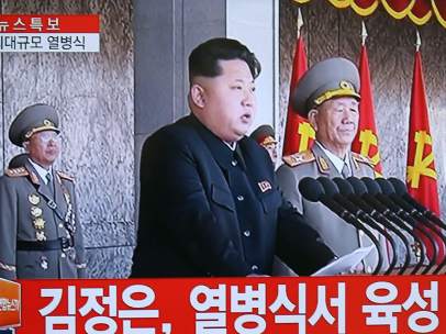 Kim Jong-un