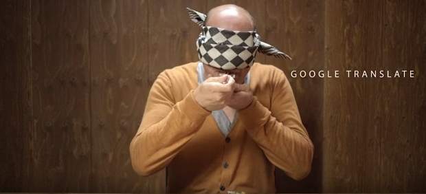 Google Translate