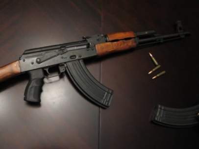Fusil AK-47