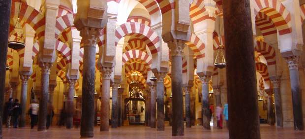 Patio de las columnas