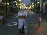 Fukushima Fukushima