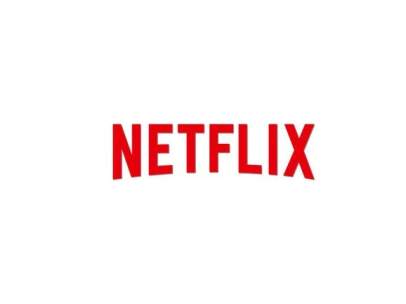 Logo de Netflix