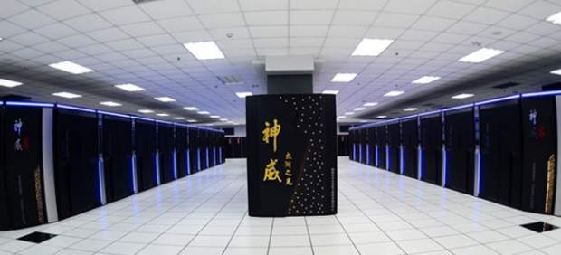 China crea el superordenador más potente del mundo, Tianhe-2, Tianhe-3