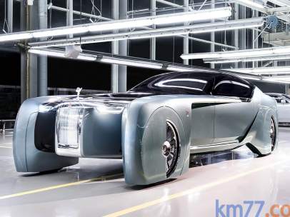 Rolls Royce Vision Next