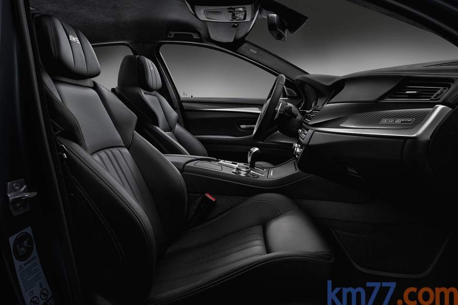 Vista interior del BMW M5 Competition Edition en la fotogalería de 20minutos.es