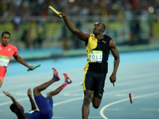 Bolt