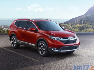 Nueva generación del CR-V