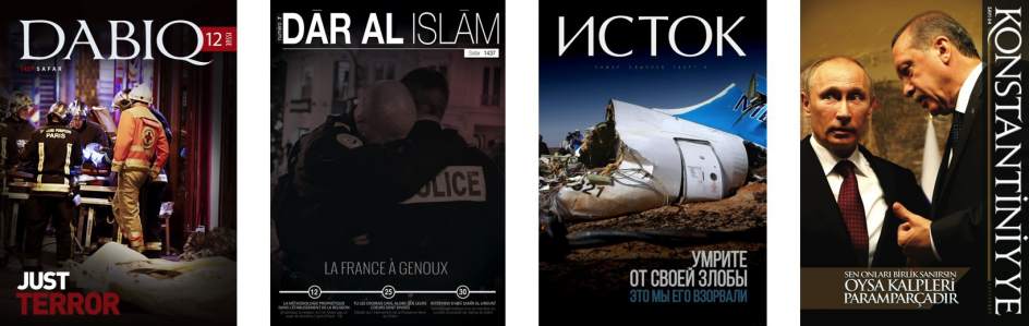 Revistas del Estado Islámico