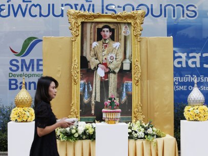 Rama X de Tailandia