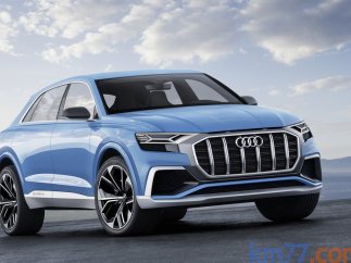 Menor que un Q7