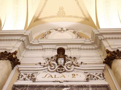 Sala Segunda