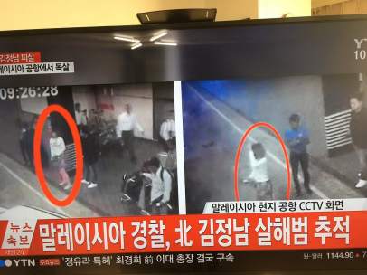 Asesinato del hermano de Kim Jong Un