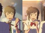 'Your Name' 'Your Name'