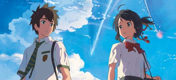 Your Name