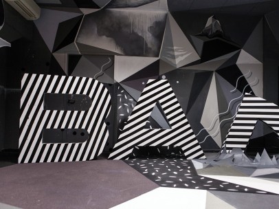 Interior de The Haus