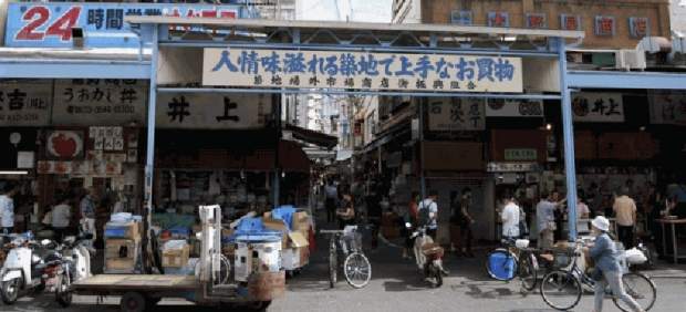 Mercado de Tsukiji en Tokio Mercado de Tsukiji en Tokio