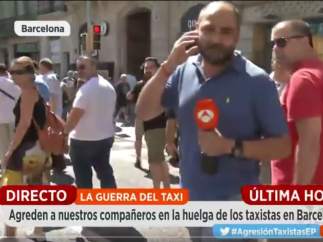 Espejo público