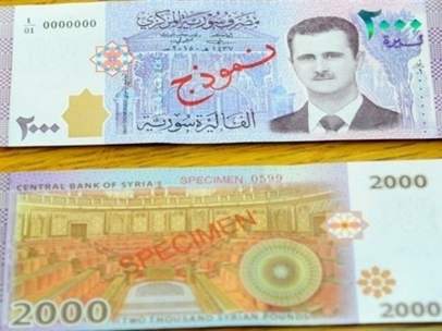 Bashar al-Assad