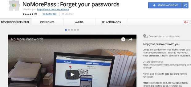 NoMorePass