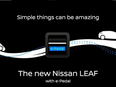 E-PEDAL