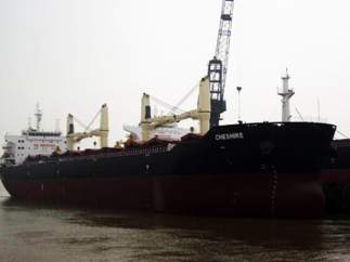 MV Cheshire