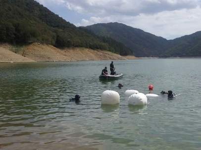 Pantano de Susqueda