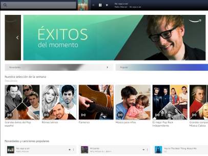 Amazon Music Unlimited