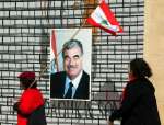 Equipo de ONU en Líbano inicia investigación sobre muerte Hariri Equipo de ONU en Líbano inicia investigación sobre muerte Hariri